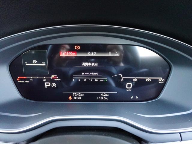 Ａ４ ３５ＴＤＩ　Ｓライン（17枚目）