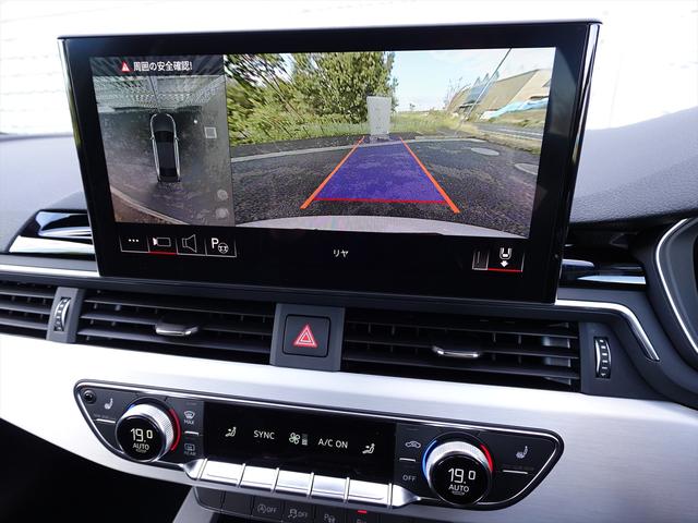 Ａ４ ３５ＴＤＩ　Ｓライン（18枚目）