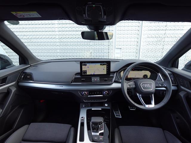 Ｑ５ ４０ＴＤＩクワトロ　Ｓライン（6枚目）