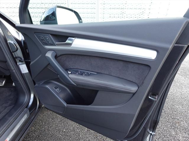Ｑ５ ４０ＴＤＩクワトロ　Ｓライン（9枚目）