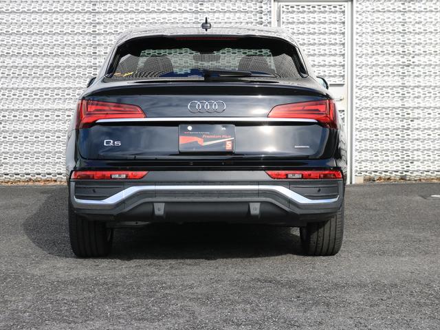 Ｑ５スポーツバック ４０ＴＤＩクワトロ　Ｓライン（5枚目）