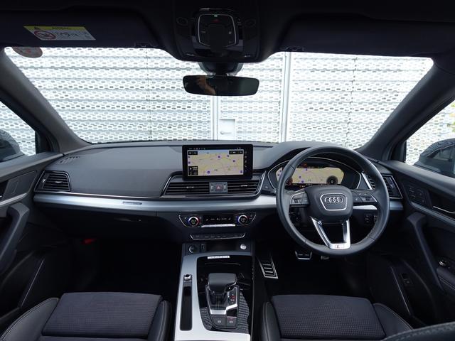 Ｑ５スポーツバック ４０ＴＤＩクワトロ　Ｓライン（6枚目）