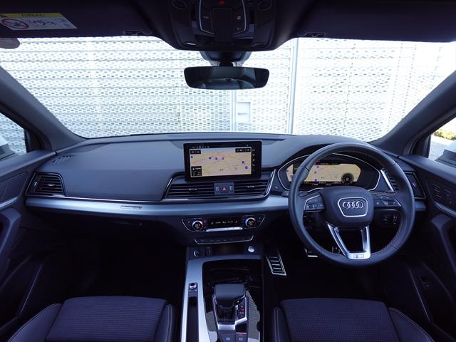 Ｑ５スポーツバック ４０ＴＤＩクワトロ　Ｓライン（6枚目）