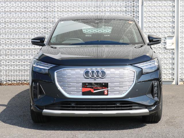 Q4スポーツバック e-トロン 40 e-tron(2枚目)