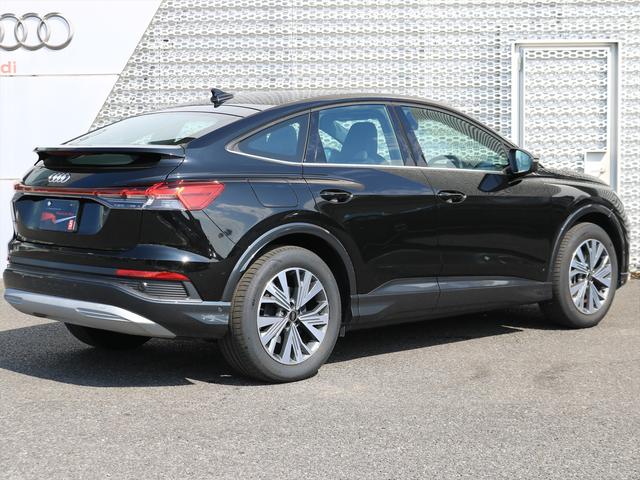 Q4スポーツバック e-トロン 40 e-tron(4枚目)