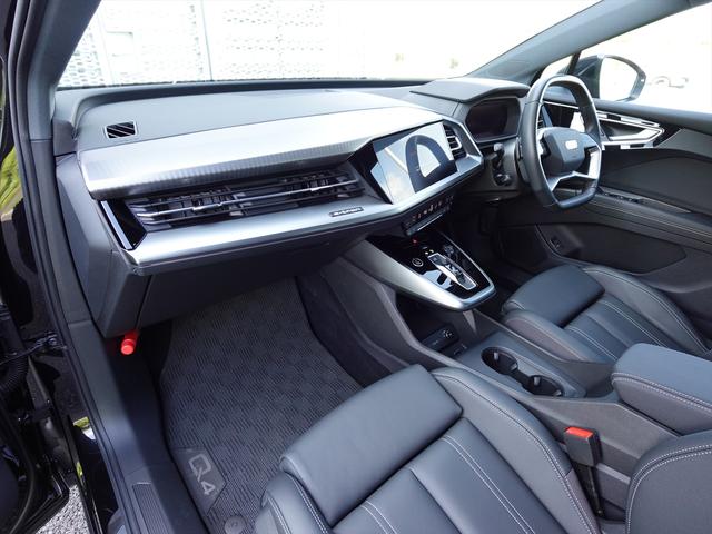 Q4スポーツバック e-トロン 40 e-tron(15枚目)