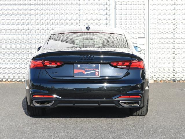 A5スポーツバック 45TFSIクワトロ Sライン(5枚目)