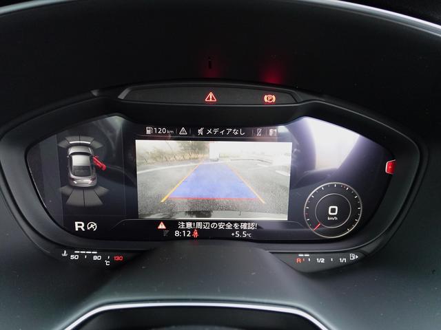 ＴＴクーペ ４０ＴＦＳＩ（18枚目）