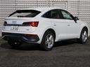 Ｑ５スポーツバック ４０ＴＤＩクワトロ　Ｓライン（4枚目）