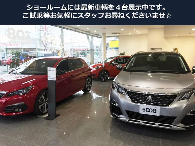アリュール シーケンシャルインジケーター エレクトリックパーキングブレーキ アクティブセーフティブレーキ ドライバーアテンションアラート スピードリミットインフォメーション 新車保証継承(21枚目)