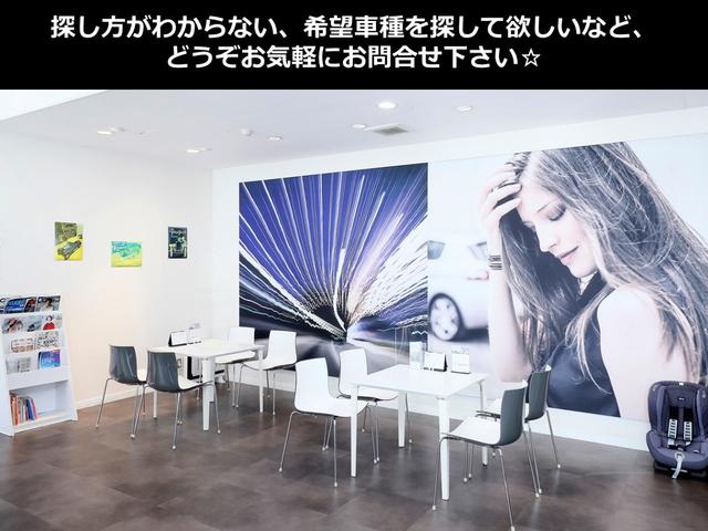 GTライン 運転席メモリー付電動シート&マルチポイントランバーサポート フロントシートヒーター フロントカメラ(360°ビジョン) パークアシスト パノラミックサンルーフ(電動メッシュシェード付) 新車保証継承(24枚目)