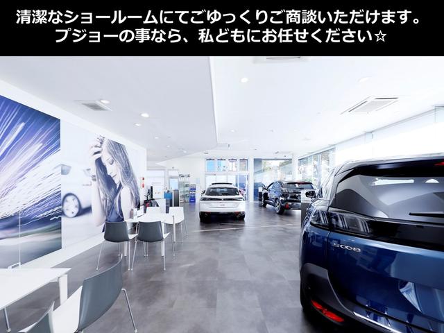 GTライン 運転席メモリー付電動シート&マルチポイントランバーサポート フロントシートヒーター フロントカメラ(360°ビジョン) パークアシスト パノラミックサンルーフ(電動メッシュシェード付) 新車保証継承(25枚目)