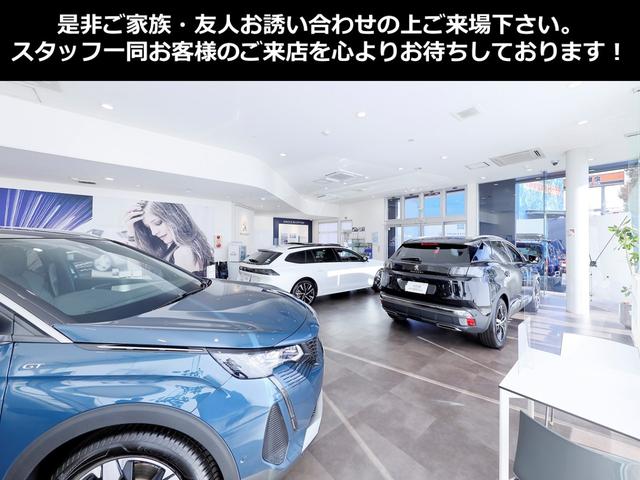 GTライン 運転席メモリー付電動シート&マルチポイントランバーサポート フロントシートヒーター フロントカメラ(360°ビジョン) パークアシスト パノラミックサンルーフ(電動メッシュシェード付) 新車保証継承(26枚目)