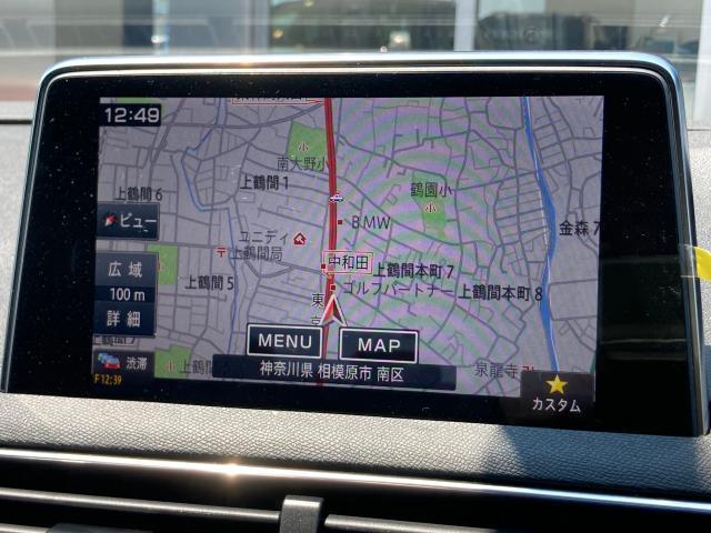 GT ブルーHDi パノラミックサンルーフ 純正ナビ ドラレコ前後 AppleCarPlay/AndroidAuto フロント&バックソナー ワイドバックアイカメラ アドバンスドグリップコントロール 新車保証継承付き(5枚目)