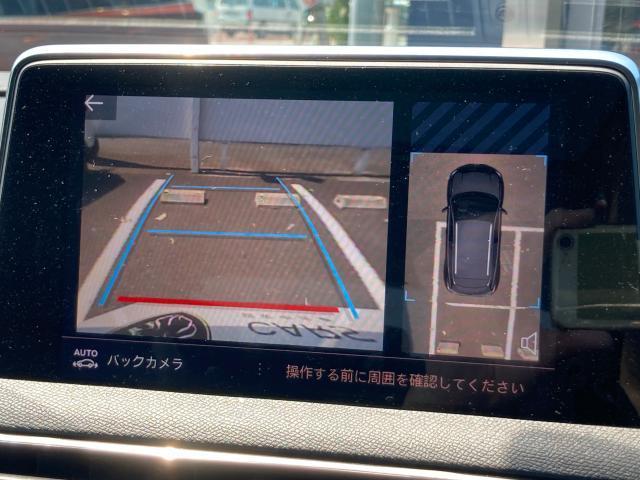 GT ブルーHDi パノラミックサンルーフ 純正ナビ ドラレコ前後 AppleCarPlay/AndroidAuto フロント&バックソナー ワイドバックアイカメラ アドバンスドグリップコントロール 新車保証継承付き(23枚目)