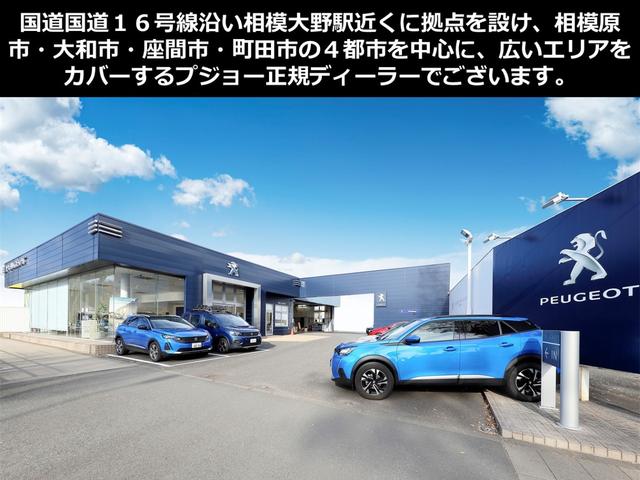 GT ブルーHDi パノラミックサンルーフ 純正ナビ ドラレコ前後 AppleCarPlay/AndroidAuto フロント&バックソナー ワイドバックアイカメラ アドバンスドグリップコントロール 新車保証継承付き(38枚目)