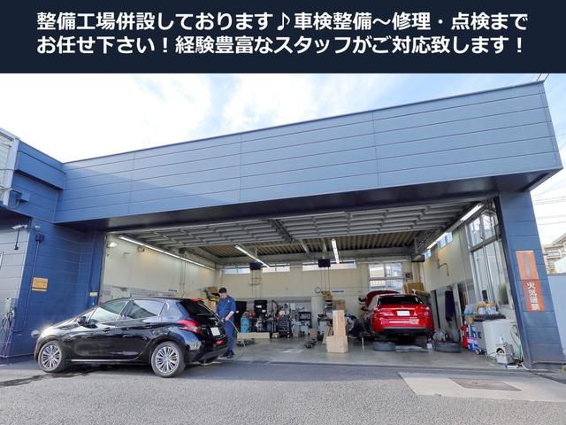 GT ブルーHDi パノラミックサンルーフ 純正ナビ ドラレコ前後 AppleCarPlay/AndroidAuto フロント&バックソナー ワイドバックアイカメラ アドバンスドグリップコントロール 新車保証継承付き(46枚目)