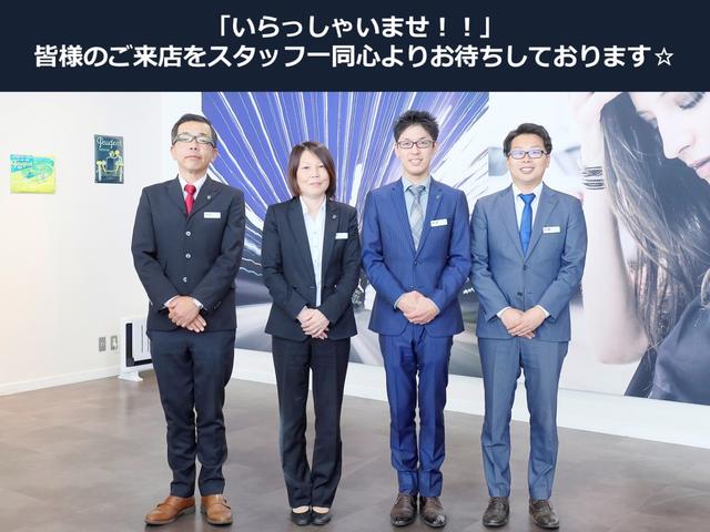 GT ブルーHDi パノラミックサンルーフ 純正ナビ ドラレコ前後 AppleCarPlay/AndroidAuto フロント&バックソナー ワイドバックアイカメラ アドバンスドグリップコントロール 新車保証継承付き(47枚目)