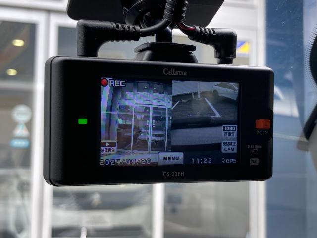 ３０８ ＧＴ　ブルーＨＤｉ　◆ｉＣｏｎｎｅｃｔＡｄｖａｎｃｅｄ　◆純正ナビ　◆ＡｐｐｌｅＣａｒｐｌａｙ／ＡｎｄｒｏｉｄＡｕｔｏ　◆デジタルヘッドアップインストルメントパネル　◆ドライブレコーダー前後　◆ＥＴＣ　◆アクティブクル（9枚目）