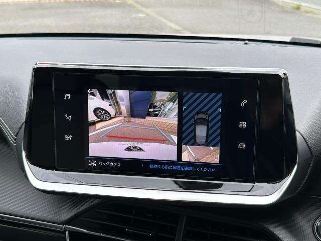 ２０８ ＧＴライン　ＥＴＣ　ＡｐｐｌｅＣａｒＰｌａｙ　／　ＡｎｄｒｏｉｄＡｕｔｏ　アクティブクルーズコントロール　バックアイカメラ　フロント／サイド／バックソナー　アクティブブラインドスポットモニター　認定中古車保証付き（8枚目）