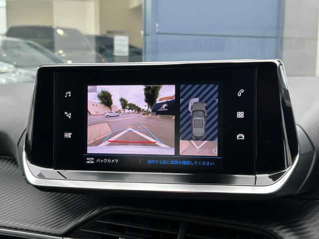 ２００８ アリュール　車検整備＆認定中古車保証１年間付き　ＡｐｐｌｅＣａｒＰｌａｙ／ＡｎｄｒｏｉｄＡｕｔｏ　ＥＴＣ　ドラレコ前後　アクティブクルーズコントロール　レーンキープ＆ポジショニングアシスト　ワイドバックカメラ（8枚目）