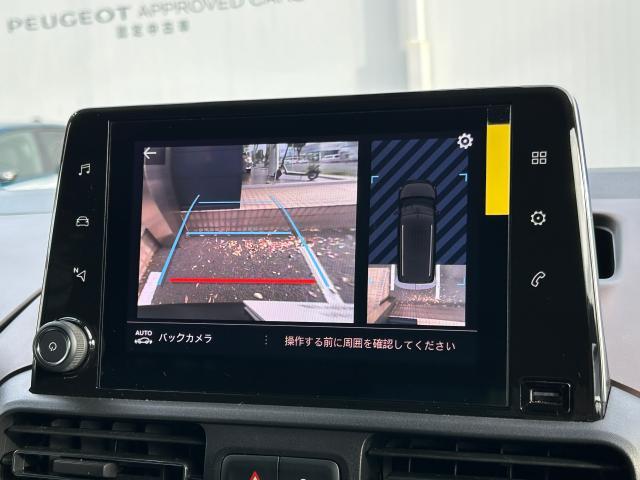 リフター ロングＧＴ　純正ナビ　ＡｐｐｌｅＣａｒｐｌａｙ／ＡｎｄｒｏｉｄＡｕｔｏ　ドラレコ前後　グリップコントロール　ＡＣＣ　ワイドバックカメラ　アクティブセーフティブレーキ　レーンキープアシスト　認定中古車保証１年間付き（9枚目）