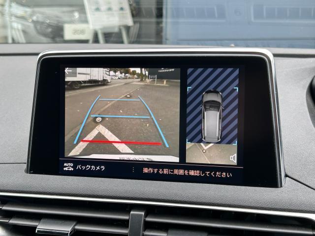 ５００８ ＧＴ　ブルーＨＤｉ　純正ナビ　フロントバックソナー　ワイドバックアイカメラ　アドバンスドグリップコントロール　アクティブクルーズコントロール　ブラインドスポットモニター　アルカンタラテップレザーシート　運転席パワーシート（8枚目）