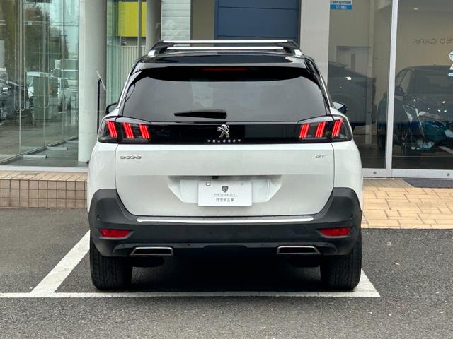 ５００８ ＧＴ　ブルーＨＤｉ　純正ナビ　フロントバックソナー　ワイドバックアイカメラ　アドバンスドグリップコントロール　アクティブクルーズコントロール　ブラインドスポットモニター　アルカンタラテップレザーシート　運転席パワーシート（21枚目）
