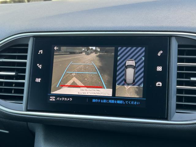 パークアシスト装着済み、縦列駐車を楽にすることができます。
