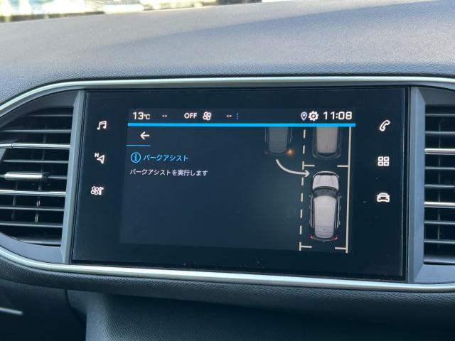 まるで宝石が埋め込まれているような、フルＬＥＤのヘッドライトユニット