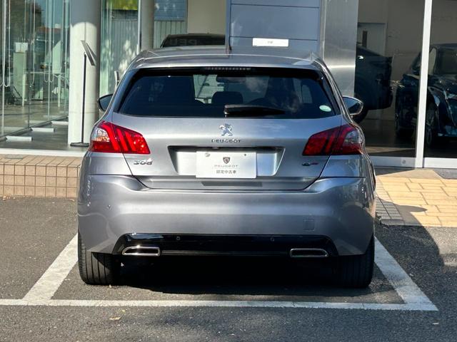 整備工場併設しております。車検整備から修理・点検までお任せ下さい！！経験豊富なスタッフがご対応させていただきます。