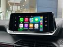 AppleCarplay/AndroidAutoも使用できます。