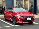 【PEUGEOT認定中古車】延長保証プログラム!安心して長くお乗り頂く為に!・初度登録から5年以下の車輛になります。・保証期間は1年または2年の選択が可能。・有償となります。
