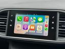 AppleCarPlayもご利用可能です