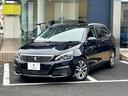 308SW ALLURE BlueHDi PGR ダークブルー