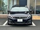 117項目に及ぶ納車前点検整備 2年定期点検相当と独自点検項目の点検整備、及び消耗部品15品目(バッテリー、ワイパーブレード、エンジンオイルなど)の点検交換。