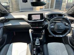 ３Ｄ　Ｃｏｃｋｐｉｔ　運転中の視線移動を最小限に抑える最適なレイアウト。その配置を可能にする小径ステアリング！ 3