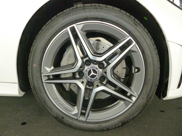 C200アバンギャルドレザー(6枚目)