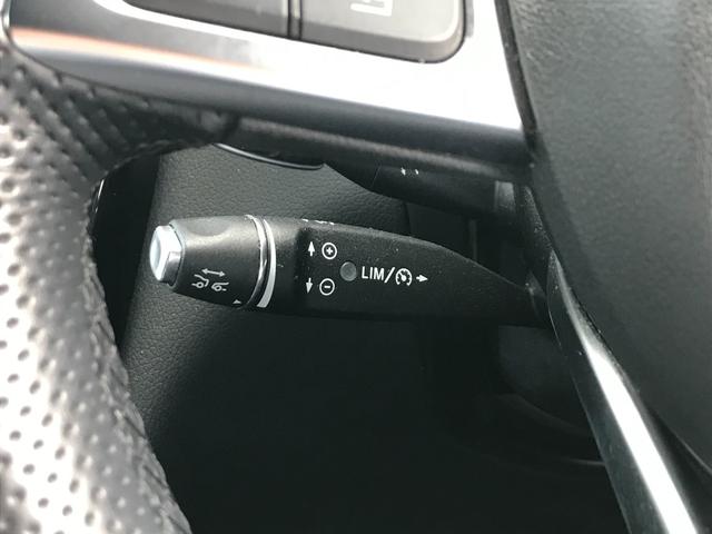 GLC250 4マチックスポーツ AMGライン/レーダーセーフティーパッケージ(11枚目)