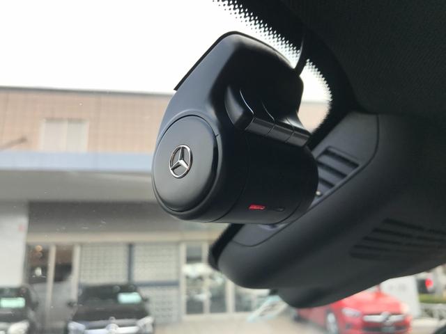 GLC250 4マチックスポーツ AMGライン/レーダーセーフティーパッケージ(14枚目)