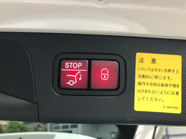 GLC250 4マチックスポーツ AMGライン/レーダーセーフティーパッケージ(20枚目)