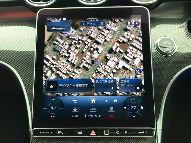 Ｃ２００ステーションワゴンアバンギャルドＡＭＧライＰ　スライディングルーフ　レザーエクスクルーシブ　ベーシックパッケージ弊社デモカー(25枚目)