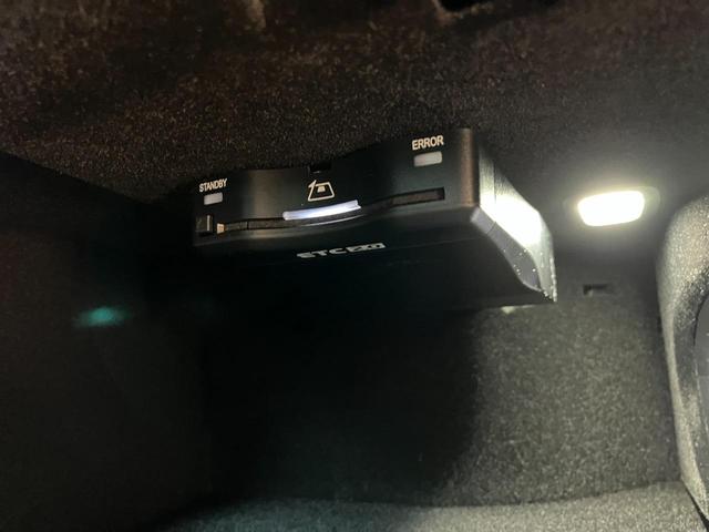 Ｅクラス Ｅ２２０ｄ　アバンギャルド　ＡＭＧラインパッケージ　ＡＭＧラインパッケージ　アドバンスドパッケージ　デジタルインテリアパッケージ　レザーエクスクルーシブパッケージ（31枚目）