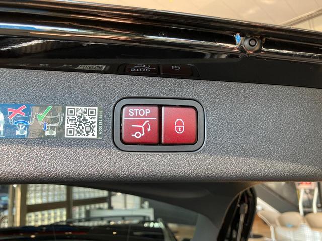 Ｅクラス Ｅ２２０ｄ　アバンギャルド　ＡＭＧラインパッケージ　ＡＭＧラインパッケージ　アドバンスドパッケージ　デジタルインテリアパッケージ　レザーエクスクルーシブパッケージ（38枚目）