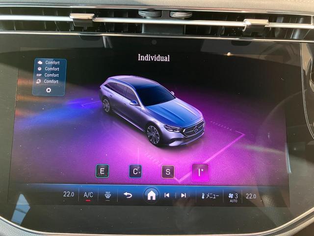 Ｅクラス Ｅ２２０ｄ　アバンギャルド　ＡＭＧラインパッケージ　ＡＭＧラインパッケージ　アドバンスドパッケージ　デジタルインテリアパッケージ　レザーエクスクルーシブパッケージ（49枚目）