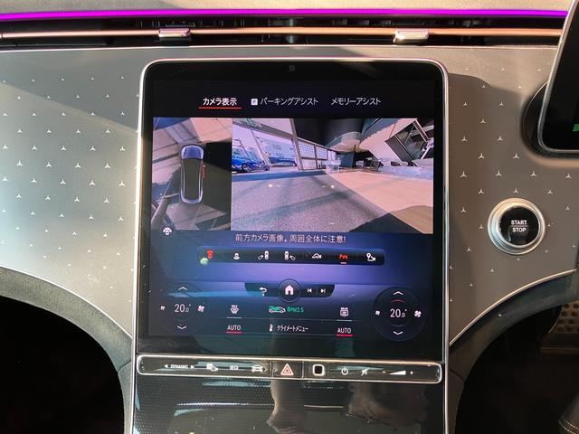 ＥＱＥ ＥＱＥ３５０＋　ＡＭＧラインパッケージ　オパリスホワイト　パノラミックスライディングルーフ　ＡＭＧライン　エクスクルーシブパッケージ　エナジャイジングパッケージ（10枚目）