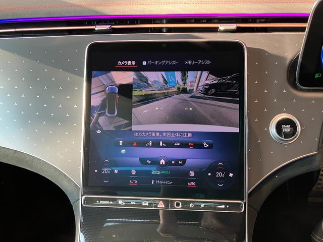 ＥＱＥ ＥＱＥ３５０＋　ＡＭＧラインパッケージ　オパリスホワイト　パノラミックスライディングルーフ　ＡＭＧライン　エクスクルーシブパッケージ　エナジャイジングパッケージ（11枚目）