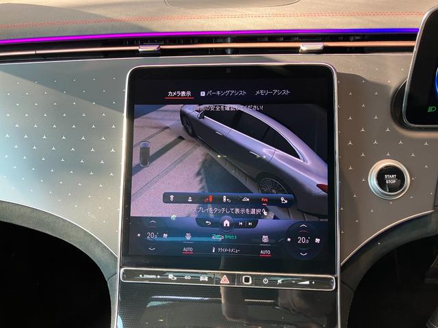 ＥＱＥ ＥＱＥ３５０＋　ＡＭＧラインパッケージ　オパリスホワイト　パノラミックスライディングルーフ　ＡＭＧライン　エクスクルーシブパッケージ　エナジャイジングパッケージ（12枚目）