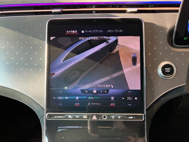 ＥＱＥ ＥＱＥ３５０＋　ＡＭＧラインパッケージ　オパリスホワイト　パノラミックスライディングルーフ　ＡＭＧライン　エクスクルーシブパッケージ　エナジャイジングパッケージ（13枚目）