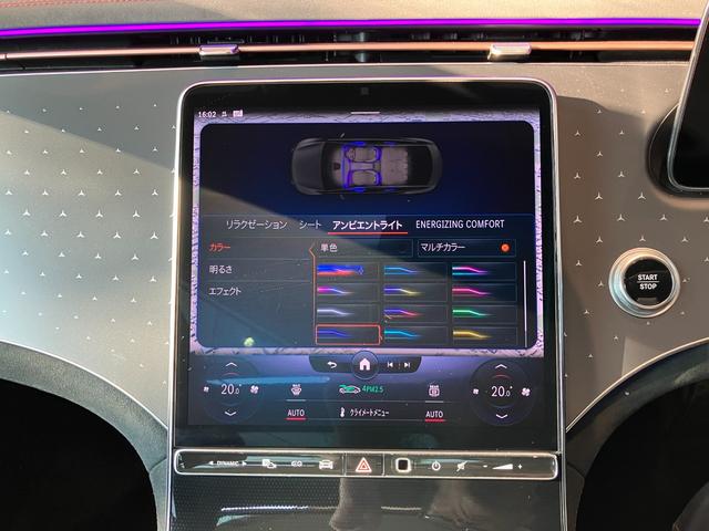 ＥＱＥ ＥＱＥ３５０＋　ＡＭＧラインパッケージ　オパリスホワイト　パノラミックスライディングルーフ　ＡＭＧライン　エクスクルーシブパッケージ　エナジャイジングパッケージ（15枚目）